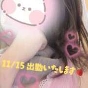 ヒメ日記 2025/11/15 17:27 投稿 もこ 横浜人妻セレブリティ（ユメオト）