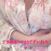 ヒメ日記 2026/01/01 20:07 投稿 もこ 横浜人妻セレブリティ（ユメオト）