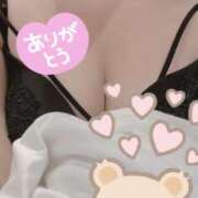 ヒメ日記 2026/02/01 14:12 投稿 もこ 横浜人妻セレブリティ（ユメオト）