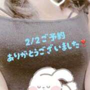 ヒメ日記 2026/02/01 18:54 投稿 もこ 横浜人妻セレブリティ（ユメオト）