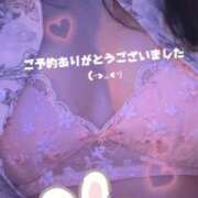 ヒメ日記 2026/04/04 20:01 投稿 もこ 横浜人妻セレブリティ（ユメオト）