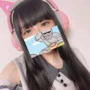 ヒメ日記 2026/01/17 12:18 投稿 やよい 丸妻 厚木店