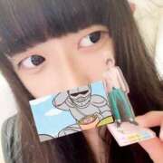 ヒメ日記 2026/02/05 12:48 投稿 やよい 丸妻 厚木店