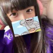 ヒメ日記 2026/03/14 13:14 投稿 やよい 丸妻 厚木店