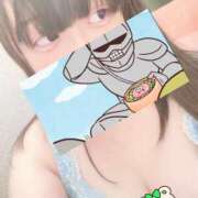 ヒメ日記 2026/03/20 14:22 投稿 やよい 丸妻 厚木店