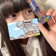 やよい にゃんฅ^•ω•^ฅぱす〜 丸妻 厚木店