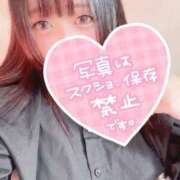ヒメ日記 2026/04/29 10:03 投稿 やよい モアグループ丸妻厚木店