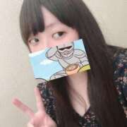 やよい |´-`)ﾁﾗｯ モアグループ丸妻厚木店