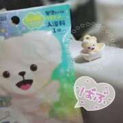 ヒメ日記 2025/09/21 11:25 投稿 田村ゆず 人妻百花