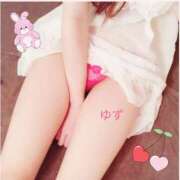 田村ゆず ぽかぽか 人妻百花