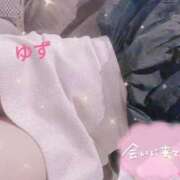 田村ゆず コン！ ちょうどいい奥さん