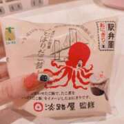 ヒメ日記 2026/03/25 21:38 投稿 あき G-SCANDAL