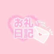 ヒメ日記 2025/12/12 16:03 投稿 藤堂　ゆりか OL精薬