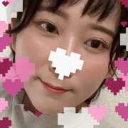 えま ぐっすり寝てくださいねっ 宮城♂風俗の神様 仙台店