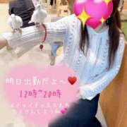 ヒメ日記 2025/09/28 20:49 投稿 ちふゆ 愛姫～ラブひめ～