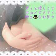 ヒメ日記 2025/10/08 22:04 投稿 ちふゆ 愛姫～ラブひめ～