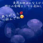 ちふゆ あした🥺💗 愛姫～ラブひめ～