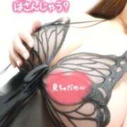 ちふゆ なにを...🙈？ 愛姫～ラブひめ～