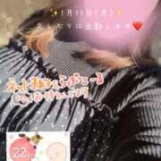 ちふゆ 久々になっちゃった...♥️ 愛姫～ラブひめ～