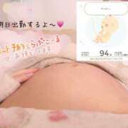 ヒメ日記 2026/02/09 19:45 投稿 ちふゆ 愛姫～ラブひめ～