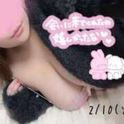 ヒメ日記 2026/02/14 18:47 投稿 ちふゆ 愛姫～ラブひめ～