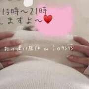 ヒメ日記 2026/02/26 18:15 投稿 ちふゆ 愛姫～ラブひめ～