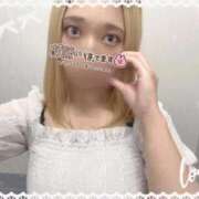 ヒメ日記 2025/09/29 19:12 投稿 るい ホワイトベル