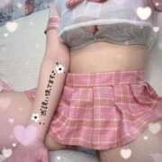 ヒメ日記 2025/10/29 20:07 投稿 るい ホワイトベル