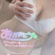 ヒメ日記 2025/12/04 14:31 投稿 森田りえ MADAM