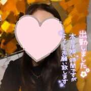 森田りえ おはよう?? MADAM