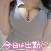 ヒメ日記 2025/12/07 06:31 投稿 森田りえ MADAM