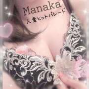 ヒメ日記 2025/09/26 10:31 投稿 まなか 錦糸町人妻ヒットパレード（シンデレラグループ）