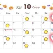 ヒメ日記 2025/09/30 04:05 投稿 まなか 錦糸町人妻ヒットパレード（シンデレラグループ）