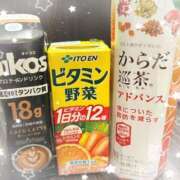 ヒメ日記 2025/11/12 11:42 投稿 まなか 錦糸町人妻ヒットパレード（シンデレラグループ）