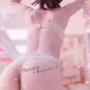 ヒメ日記 2025/12/30 18:33 投稿 まなか 錦糸町人妻ヒットパレード（シンデレラグループ）