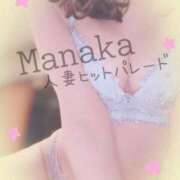 ヒメ日記 2026/01/22 13:21 投稿 まなか 錦糸町人妻ヒットパレード（シンデレラグループ）