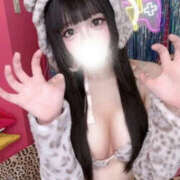 にな ※無題 メイドde本舗