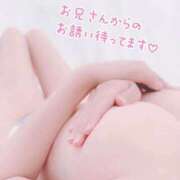 ヒメ日記 2025/09/25 23:29 投稿 ゆうな E+アイドルスクール　大阪・日本橋店