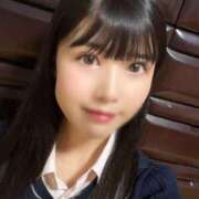 ヒメ日記 2025/12/20 08:00 投稿 ゆな 極楽城(ゴクラクジョウ)