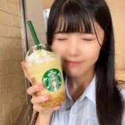 ヒメ日記 2026/04/07 21:00 投稿 ゆな 極楽城(ゴクラクジョウ)