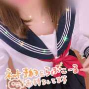 ヒメ日記 2025/10/02 18:19 投稿 朝日奈ゆりね 寝取り×制服 義理義理な女学園