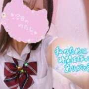 ヒメ日記 2025/10/02 22:19 投稿 朝日奈ゆりね 寝取り×制服 義理義理な女学園