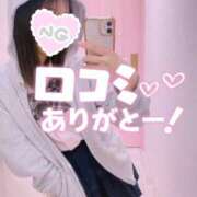 ヒメ日記 2025/10/06 14:49 投稿 朝日奈ゆりね 寝取り×制服 義理義理な女学園