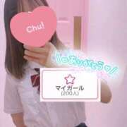 ヒメ日記 2025/10/13 19:19 投稿 朝日奈ゆりね 寝取り×制服 義理義理な女学園