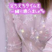 ヒメ日記 2025/10/18 12:13 投稿 朝日奈ゆりね 寝取り×制服 義理義理な女学園