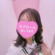 ヒメ日記 2025/11/03 14:09 投稿 朝日奈ゆりね 寝取り×制服 義理義理な女学園