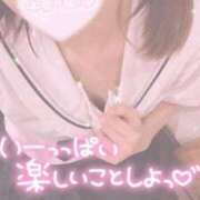 ヒメ日記 2025/11/04 20:49 投稿 朝日奈ゆりね 寝取り×制服 義理義理な女学園