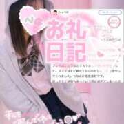 ヒメ日記 2025/11/05 20:15 投稿 朝日奈ゆりね 寝取り×制服 義理義理な女学園