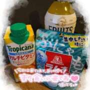 ヒメ日記 2025/11/15 13:29 投稿 朝日奈ゆりね 寝取り×制服 義理義理な女学園