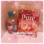 ヒメ日記 2025/11/21 20:59 投稿 朝日奈ゆりね 寝取り×制服 義理義理な女学園